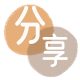 忻州信用卡接单平台☀️诚信信用卡24小时在线靠谱商家推荐